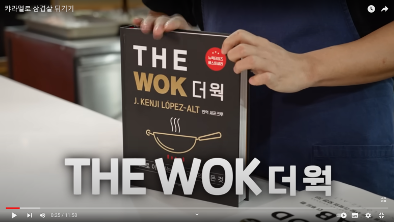 승우푸드 이미지