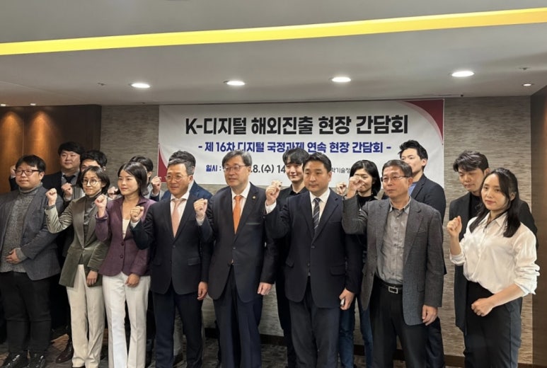 윤시스템 이미지