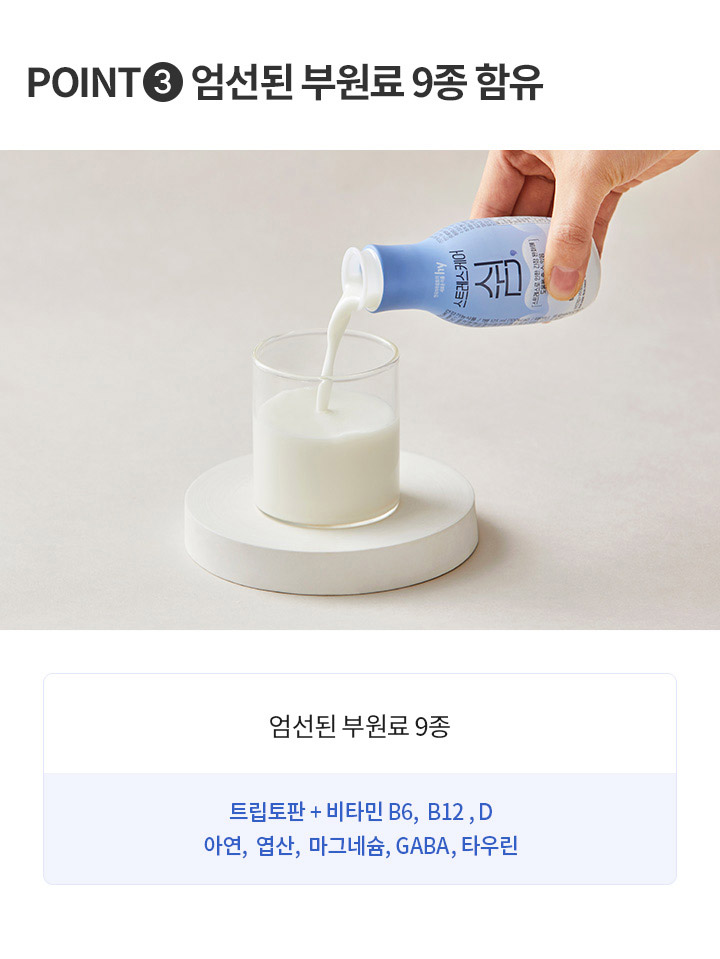 쉼케어 이미지