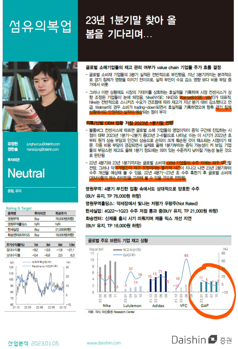 제이에스피크 이미지
