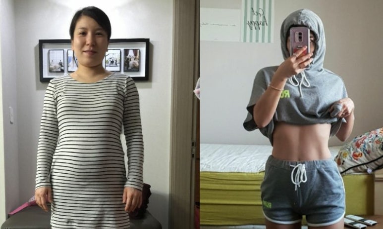 성공다이어트짐 이미지