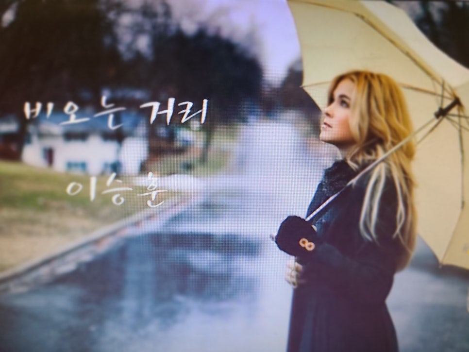 이승훈실용음악학원 이미지
