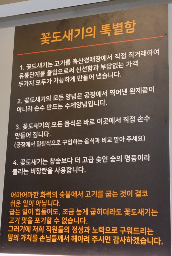 조이박꽃도새기 이미지