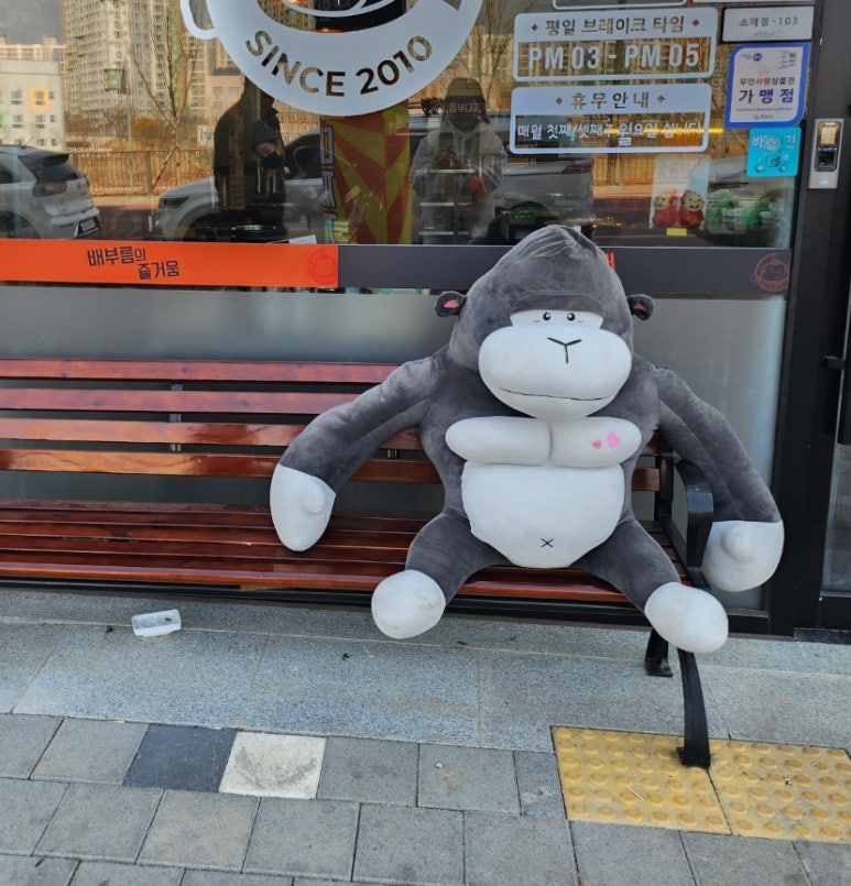 킹콩부대찌개 전남무안오룡점 이미지
