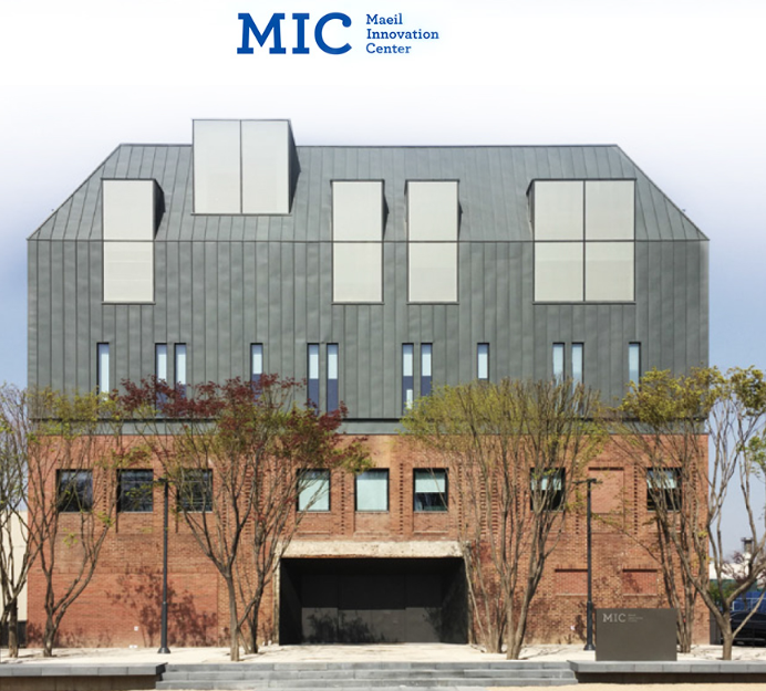 매일유업(주) 평택공장 이미지