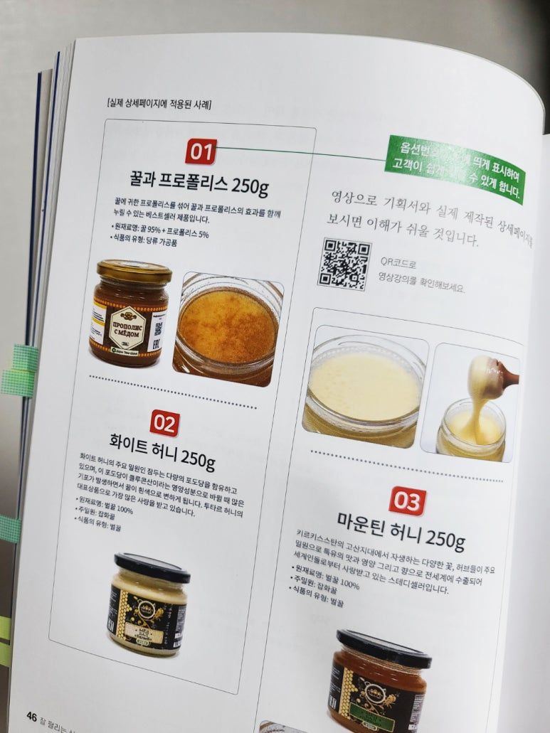 유앤미디어 이미지