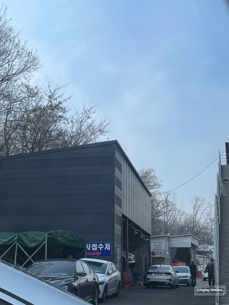 신영자동차공업사 이미지