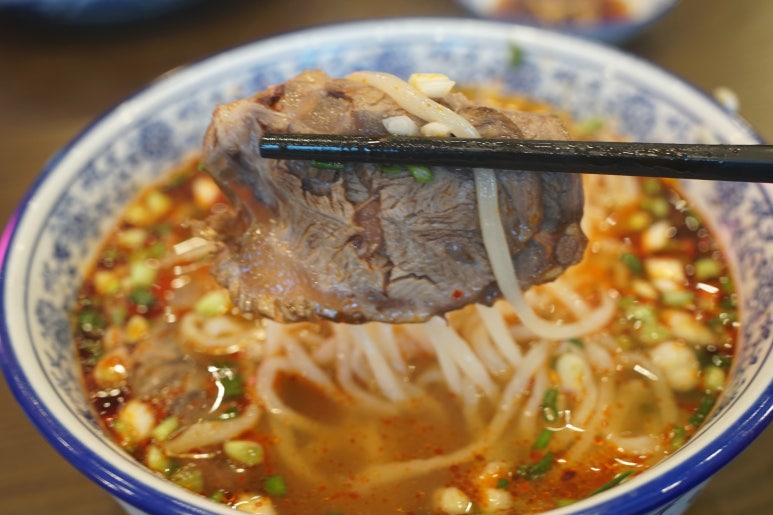 대구우육면 이미지