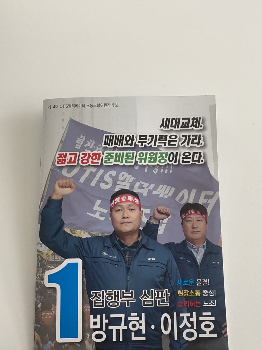 새봄인쇄사 이미지