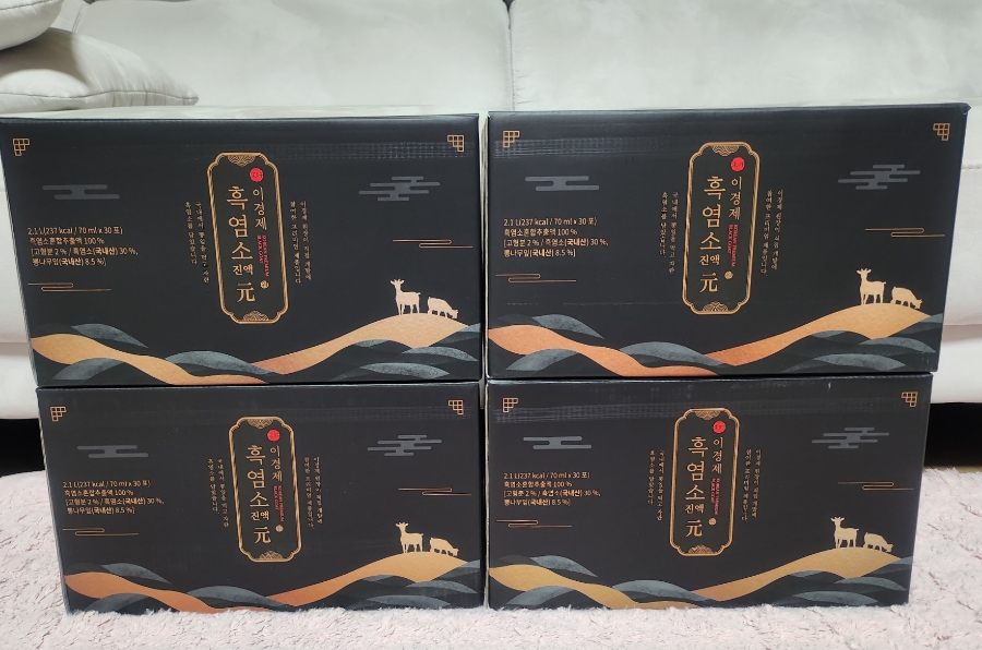 100세흑염소 이미지