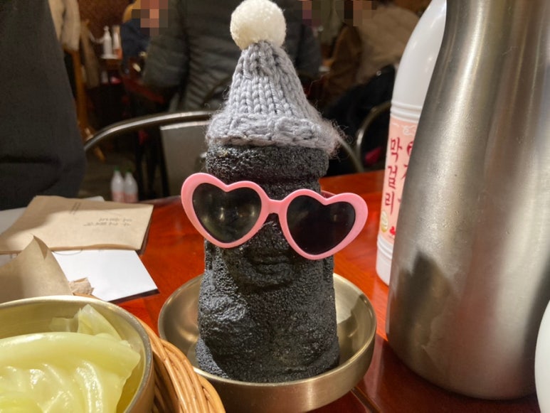 응답하라노래주점 이미지