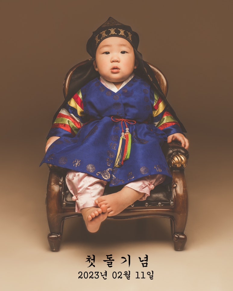 김씨사진관 이미지