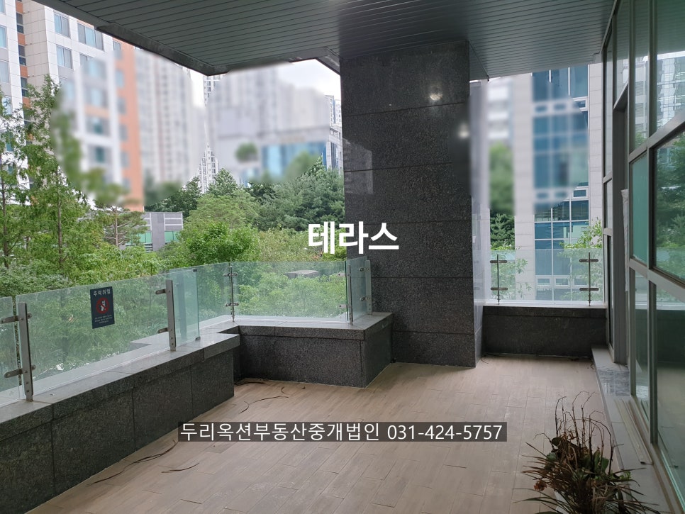 에코시스템냉난방 이미지