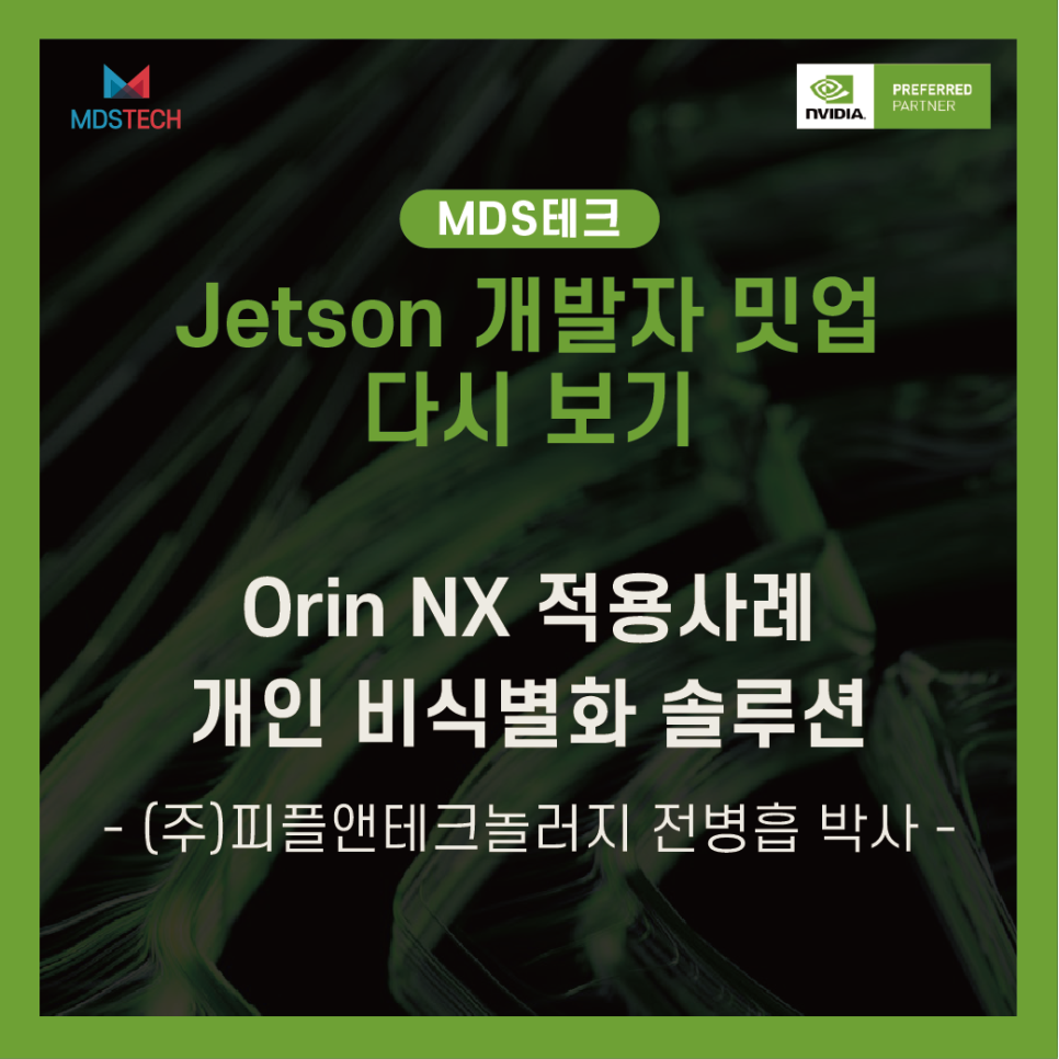 (주)앤드피플 이미지