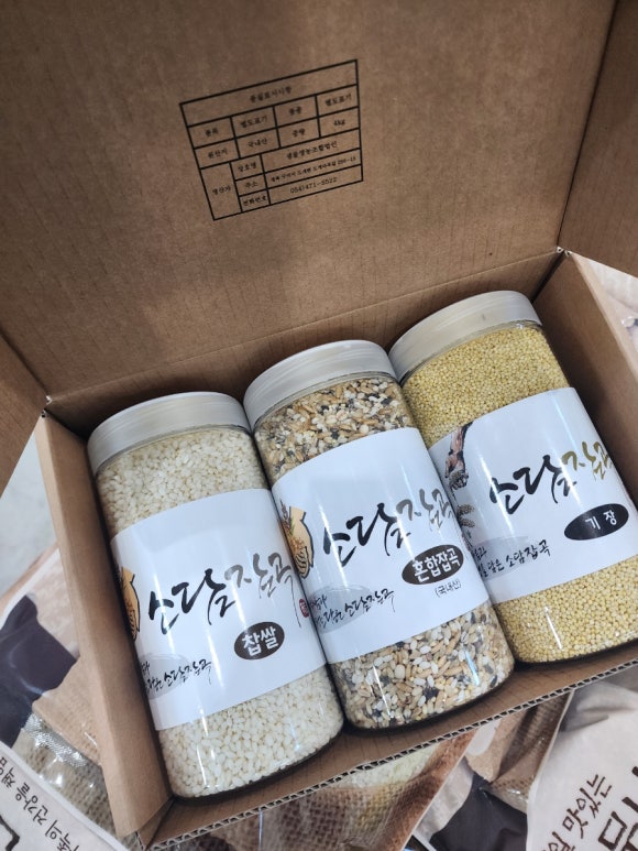 영농조합법인소담 이미지