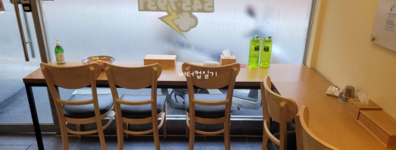 유미김밥 이미지