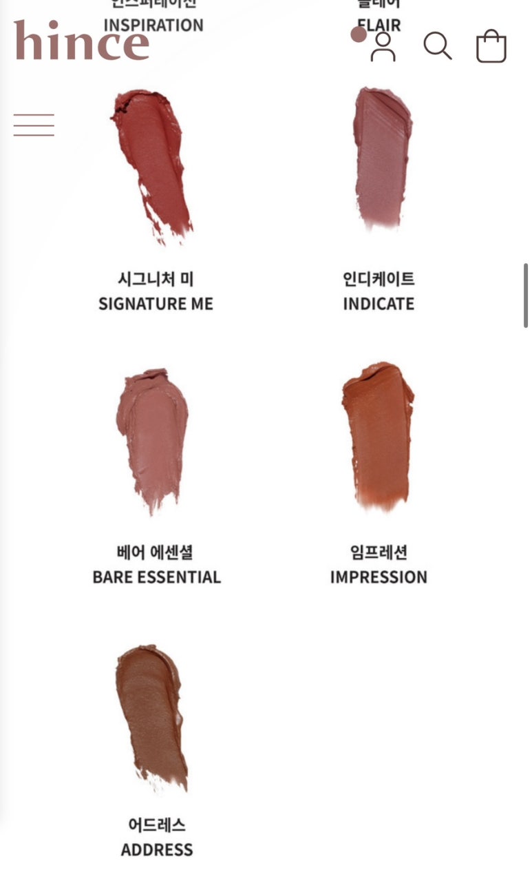 소프트인스퍼레이션 이미지
