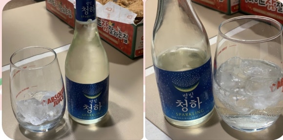 후라이드참잘하는집비전용이점 이미지