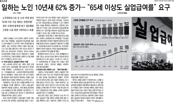 베트남슈퍼 이미지