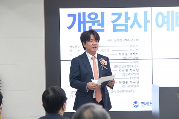 연세산돌병원 이미지