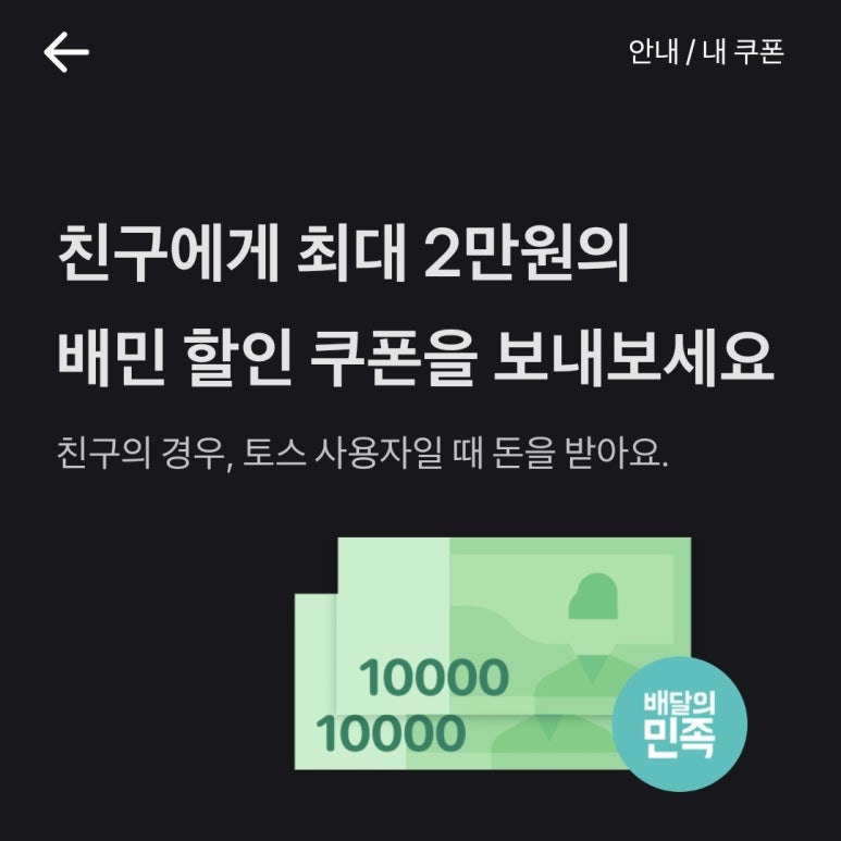 (주)아마란토스 이미지