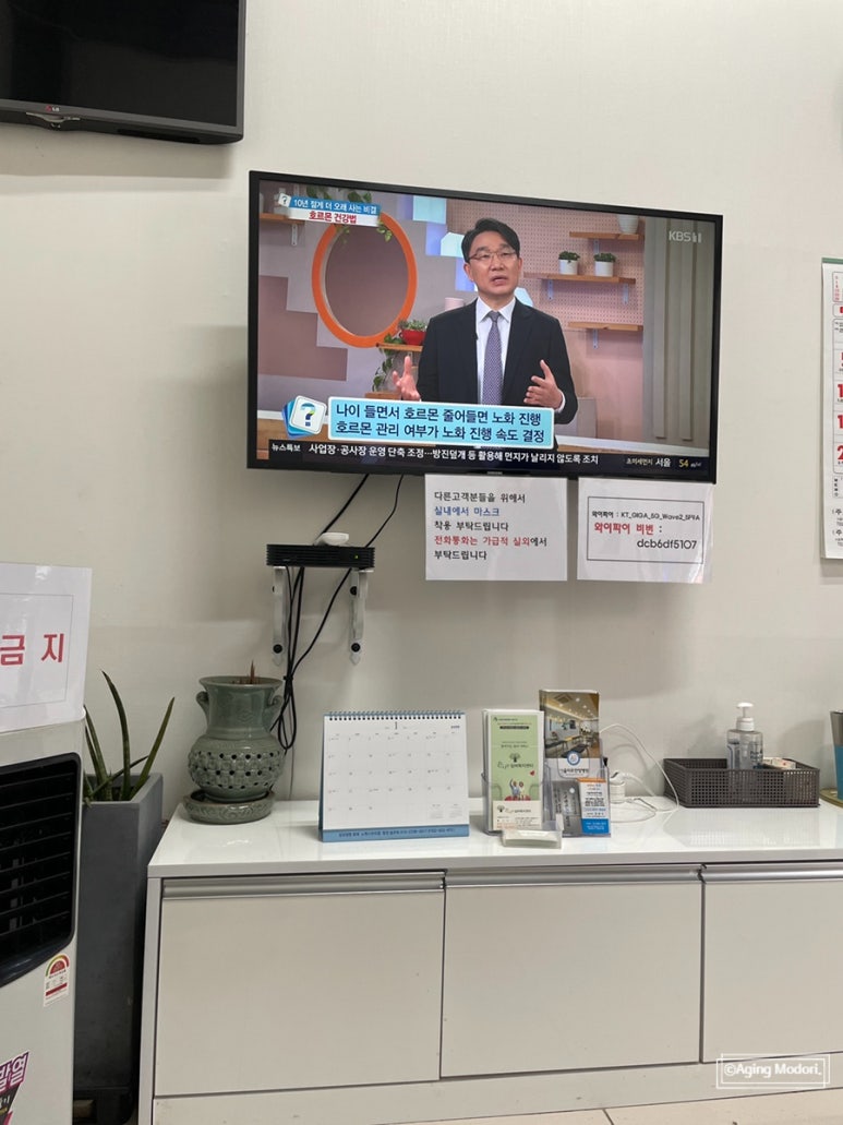 신영자동차공업사 이미지