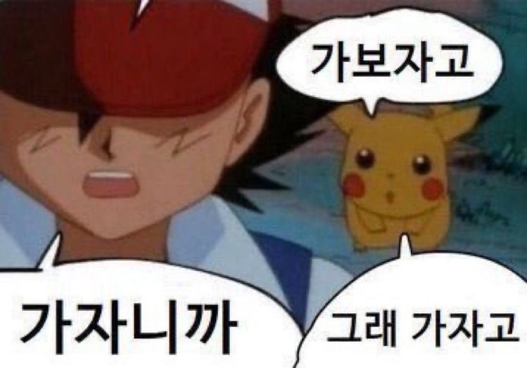 두잇플래닛 이미지