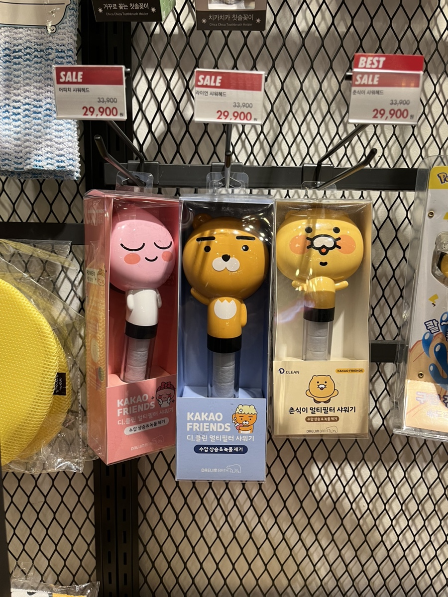 육회오빠연어사줘 이미지