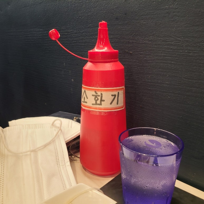 명륜진사갈비구로고대 이미지