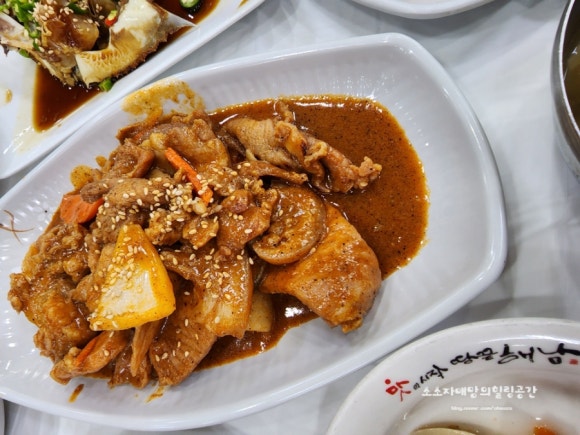사거리공룡식당 이미지