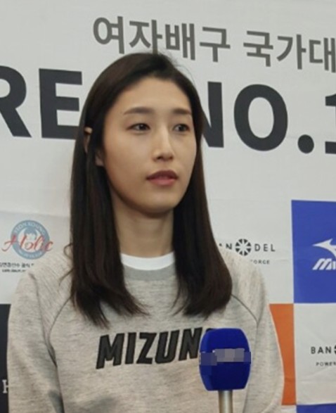 이도원 이미지