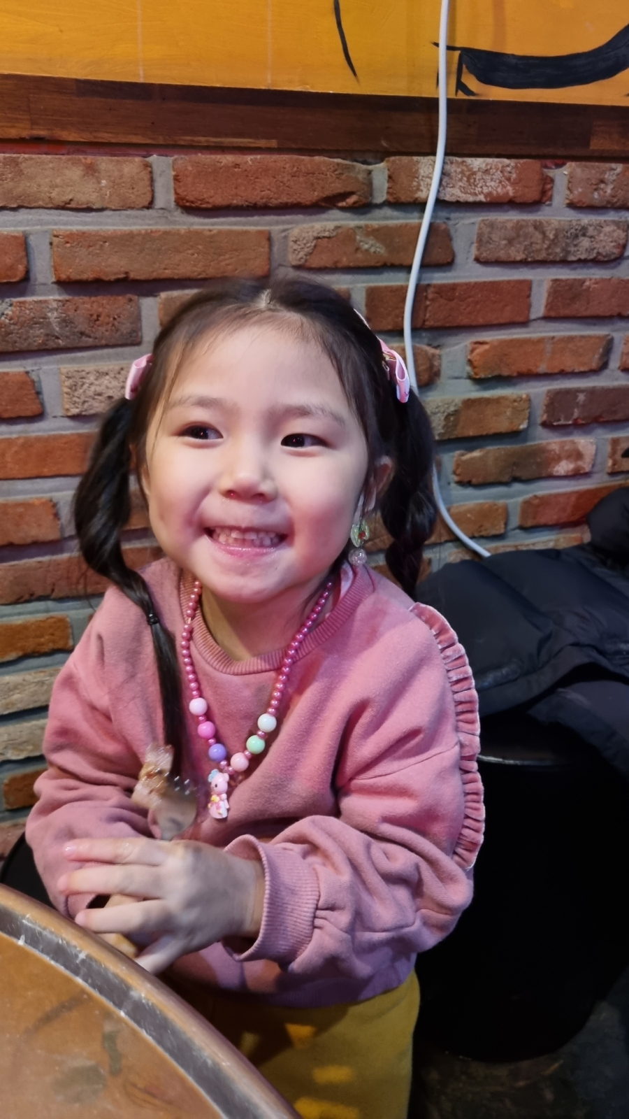 양기네불타는연탄구이 이미지