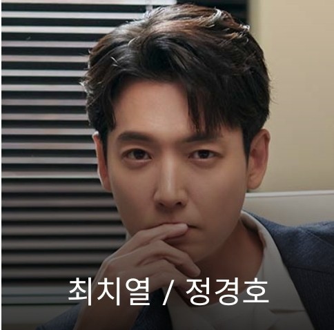카이정헤어 홍대상수점 이미지