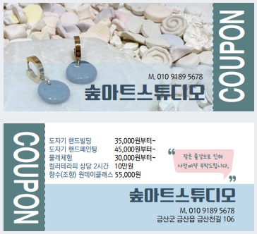 삼이야푸드 이미지