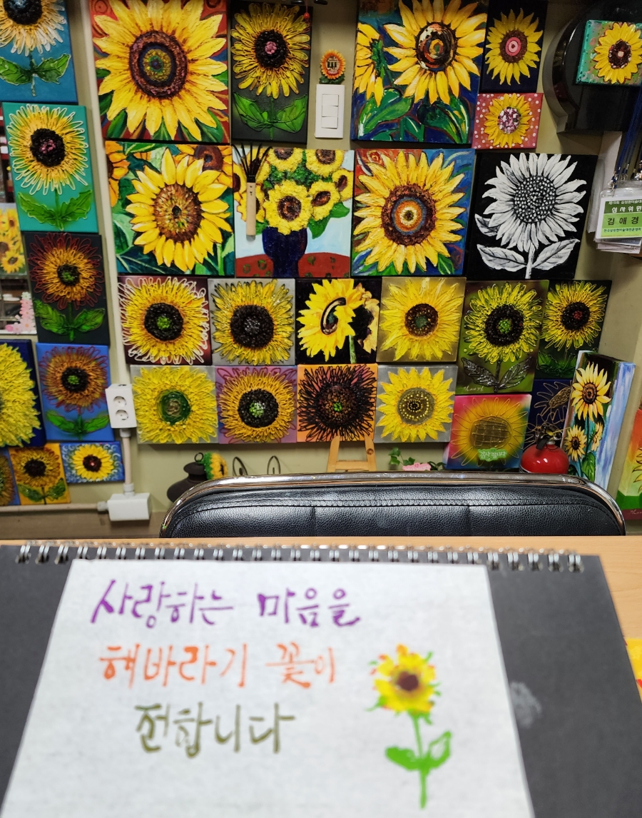 그림과캘리그라피 이미지