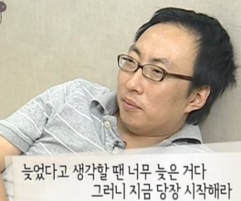 스터닝스타아카데미연기뮤지컬학원 이미지