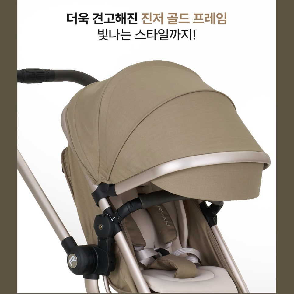 베이비하우스청주점 이미지
