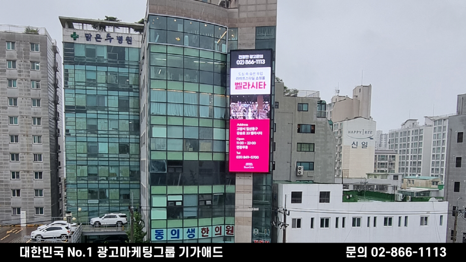 태성애드 이미지