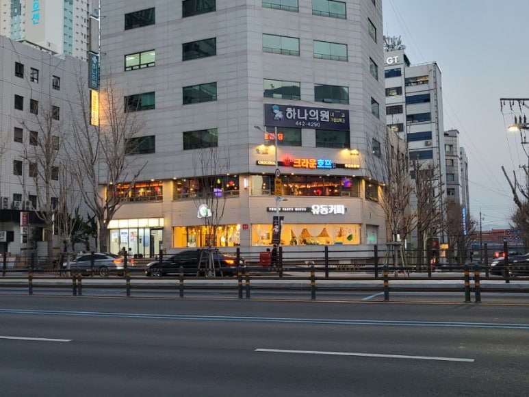 2층맥줏집 이미지