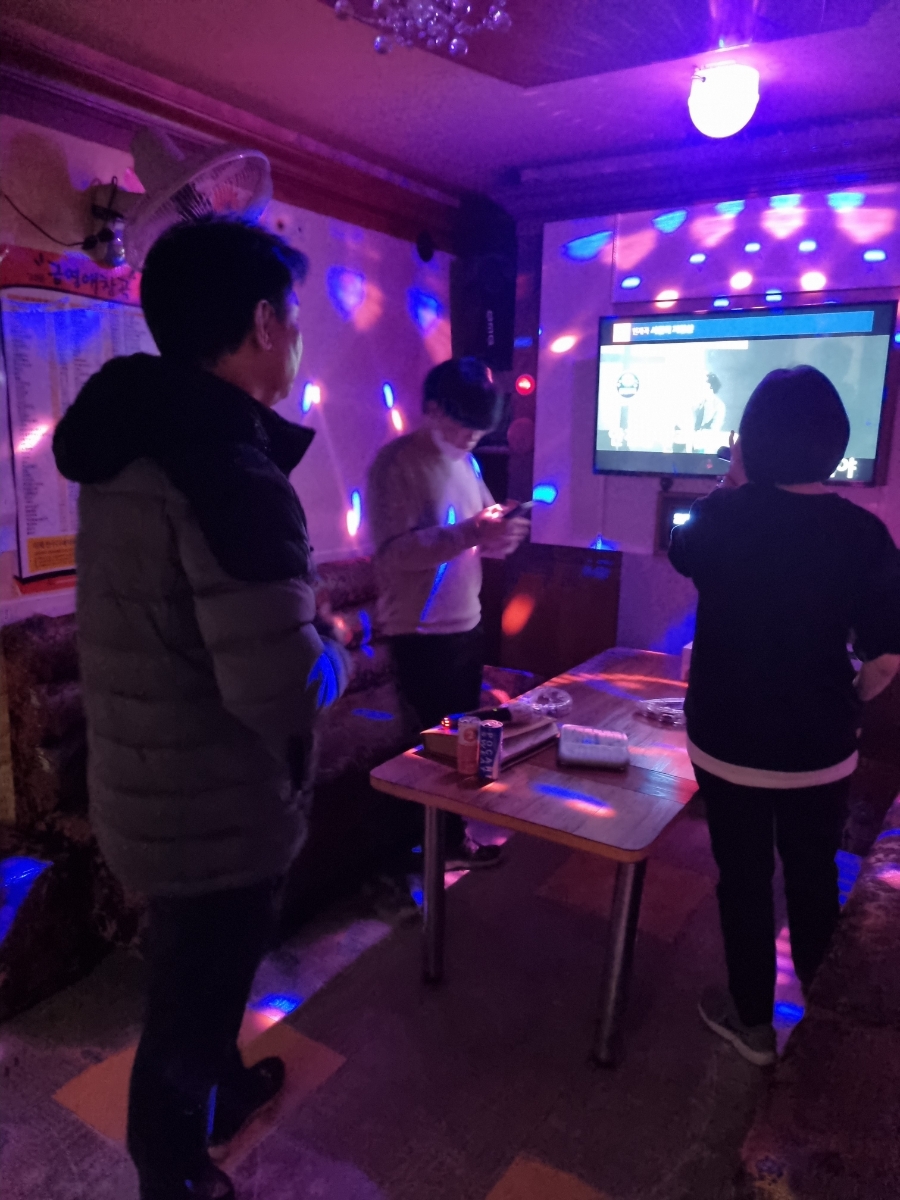 얼큰노래연습장 이미지