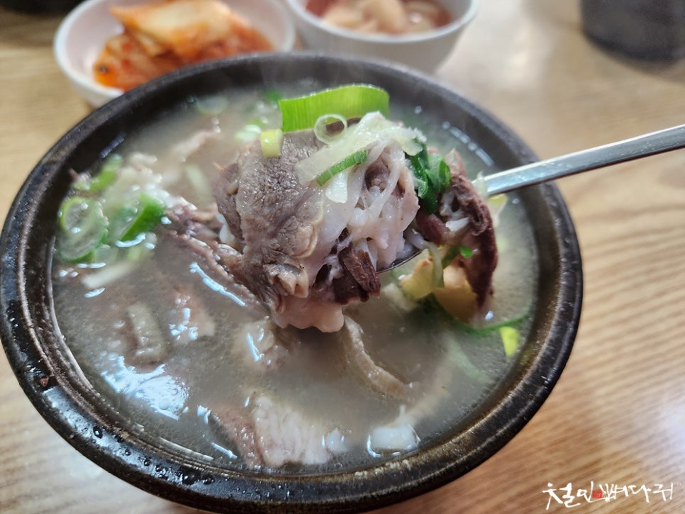 해장국 설렁탕 이미지