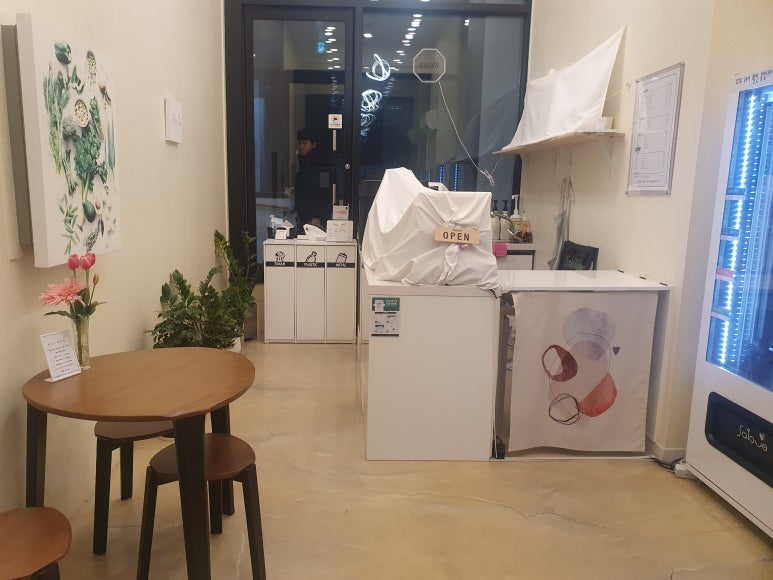 샐러브 이미지