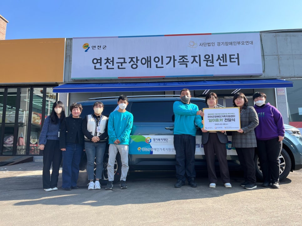 경기자립교육지원센터 이미지