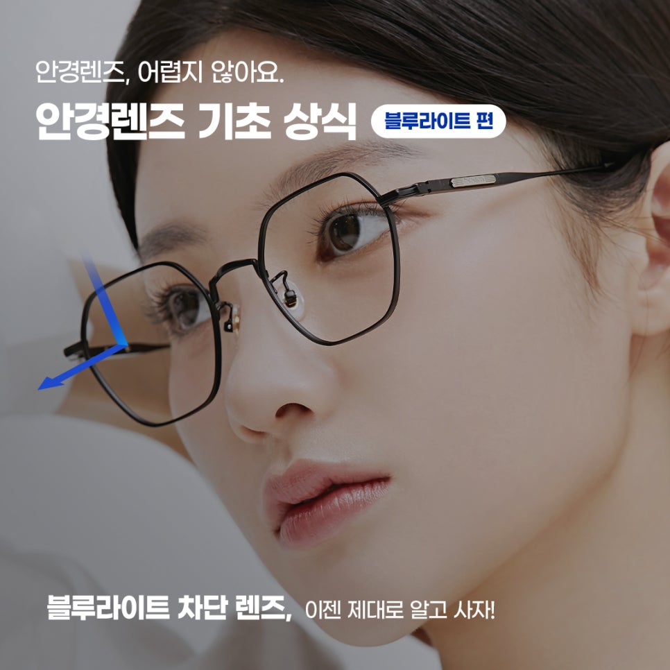 안*식 이미지
