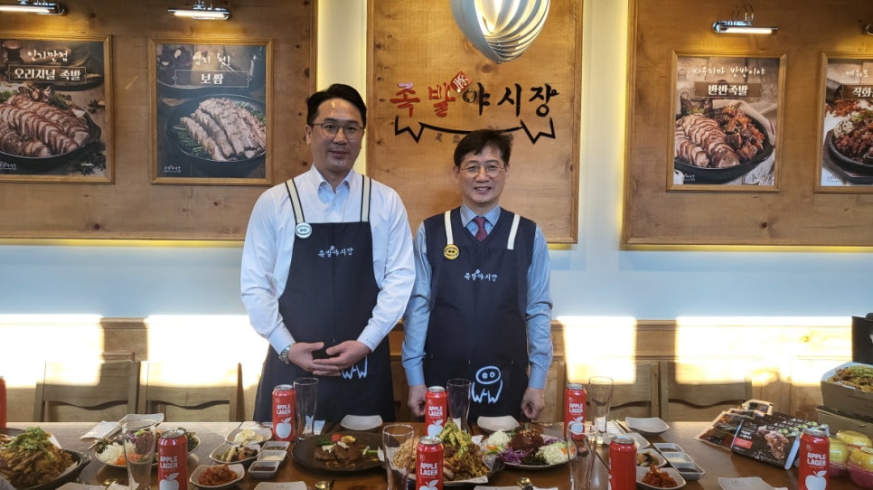 장수족발 이미지
