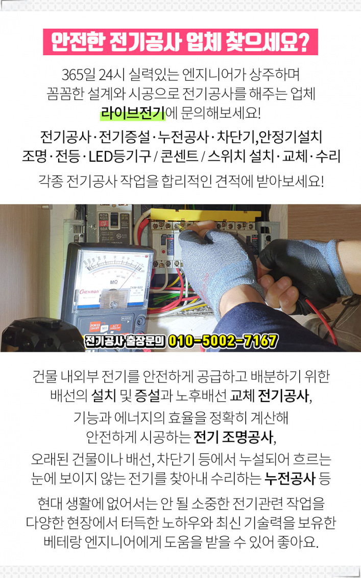 마국주유소 이미지