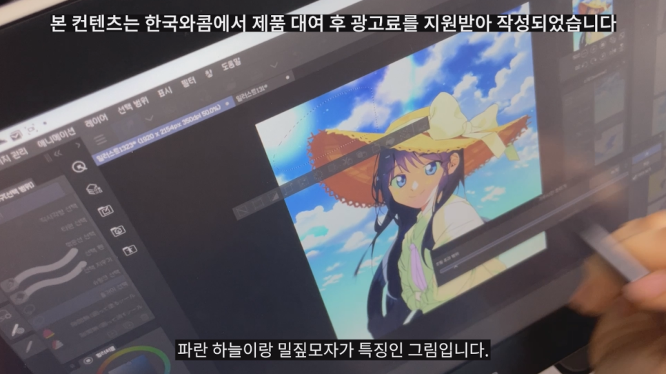 멜트스튜디오 이미지