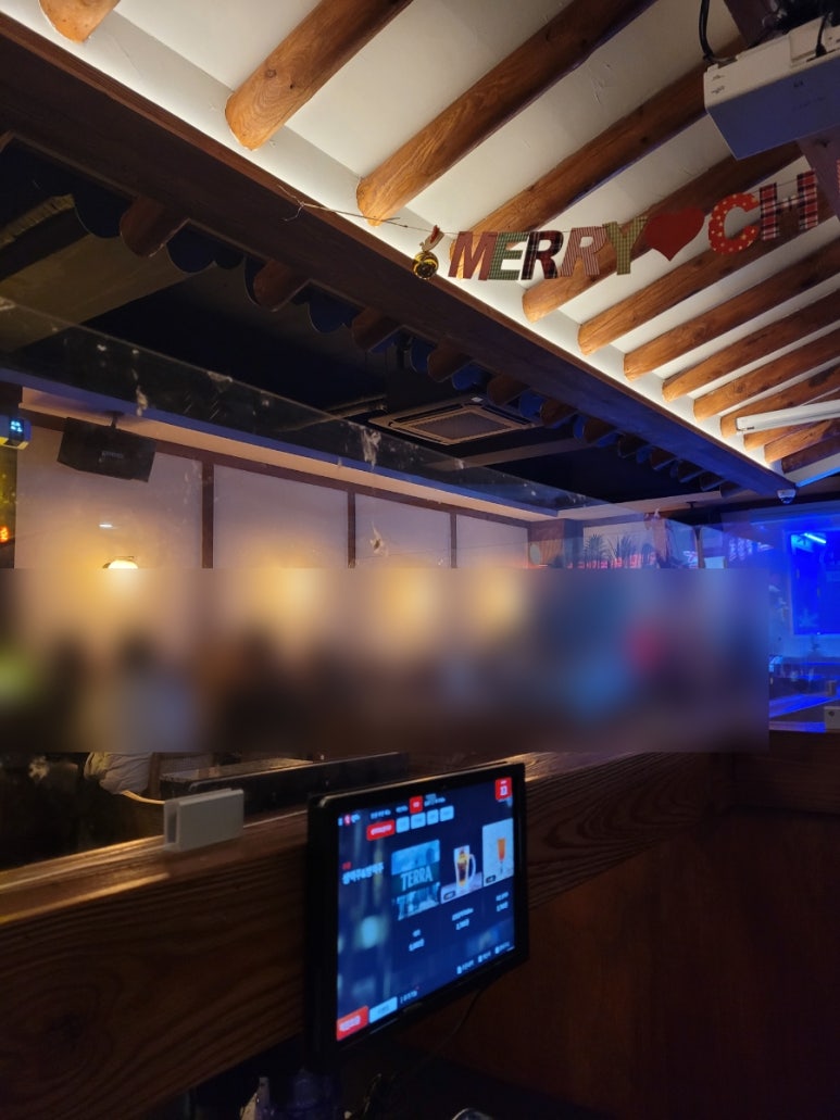 쌩맥집 이미지