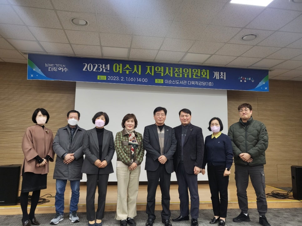 한빛서점 이미지