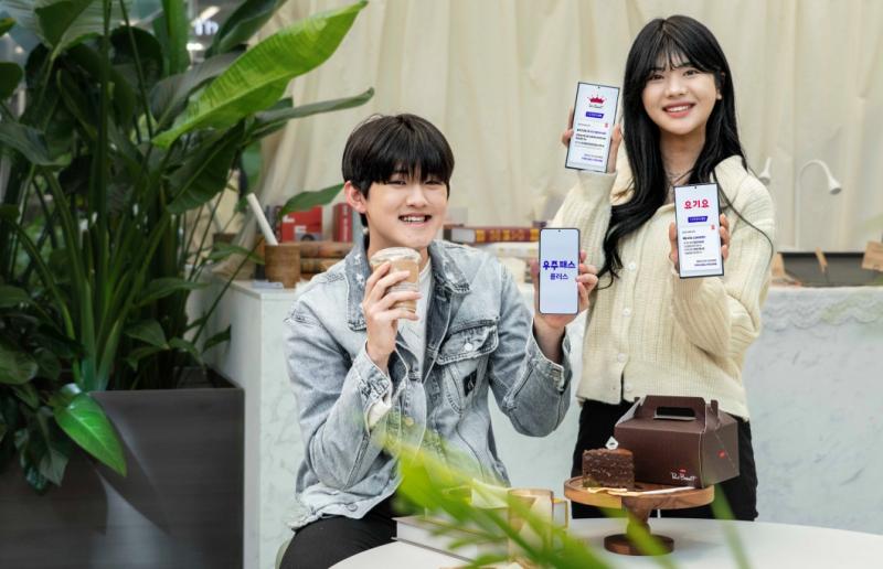 우주텔레콤 이미지